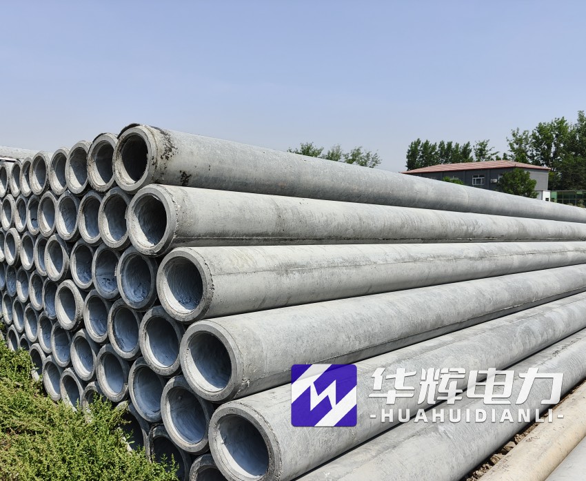 共青城12米水泥电线杆